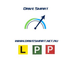 Driving Lessons